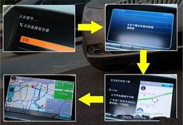 吉星随行 通用安吉星开创车载信息服务先河，引领广汽车载系统发展新篇章